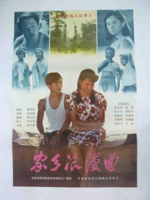 怎么买假的弗吉尼亚州结婚证